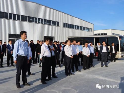 ͨ�|����ί��ӛ�����L����(n��i)�ɹ�ͨ�ķ��r(n��ng)�I(y��)�Ƽ����޹�˾�^Ħ����