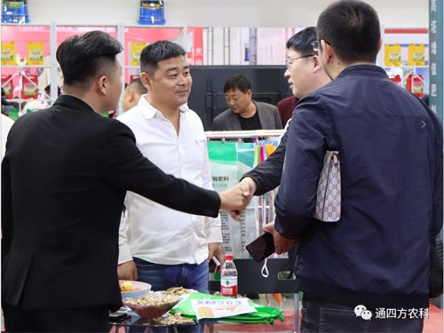 ��(n��i)�ɹ�ͨ�ķ��r(n��ng)�I(y��)�Ƽ����޹�˾�����ʮ���Ö|����ʡ�r(n��ng)�Y�a(ch��n)Ʒ���[��(hu��)��