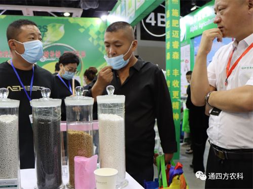 ��(n��i)�ɹ�ͨ�ķ��r(n��ng)�I(y��)�Ƽ����޹�˾�����ʮ���Ö|����ʡ�r(n��ng)�Y�a(ch��n)Ʒ���[��(hu��)��