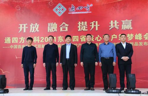 ����_������|����ʡ����