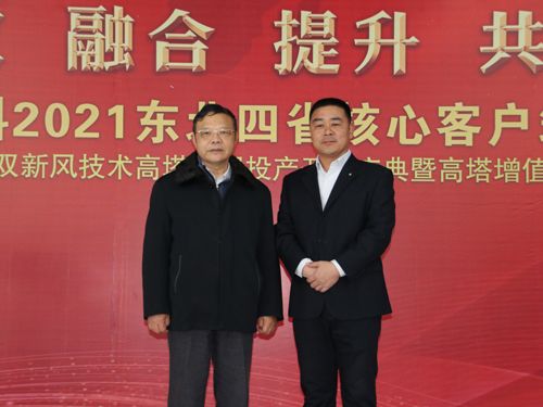 ͨ�ķ��r(n��ng)�ƿ���(j��ng)�턢�����c�Ї�(gu��)ʯ���c����(li��n)�ϕ�(hu��)����(hu��)�L(zh��ng)���ؕ�(sh��)�L(zh��ng)�����һ��