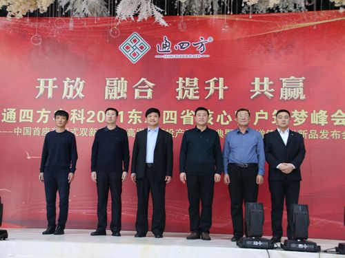 �_(k��i)���h�˴����ΌO��(gu��)���c���ʼ��F(tu��n)�����L(zh��ng)��p܊Ҋ(ji��n)�C���s�xʽ