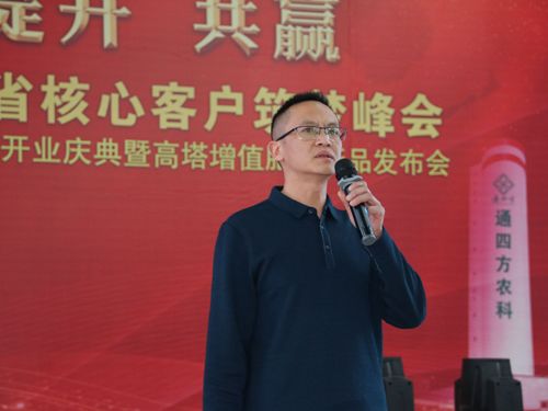 �Ĵ���W(xu��)���������ϳ����仯�����޹�˾�����̎�����  ���P(gu��n)�ڡ��ۺϑB(t��i)�;��׸�����ֵ���ϼ��g(sh��)�v�����Ĉ��